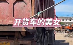 青少年gαy洗澡互吃鳮吧